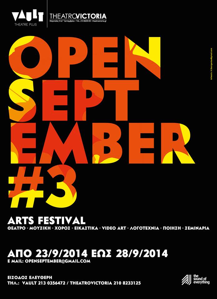 OPEN SEPTEMBER 3 POSTER