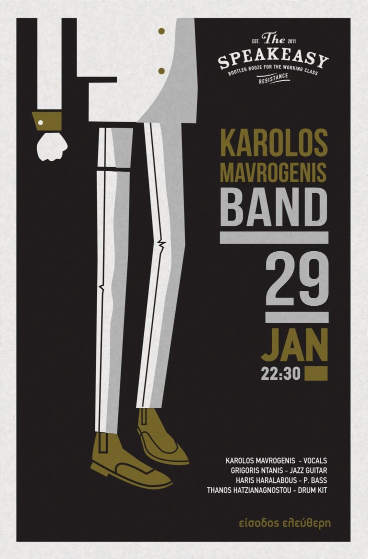 KAROLOS MAVROGENIS BAND_net