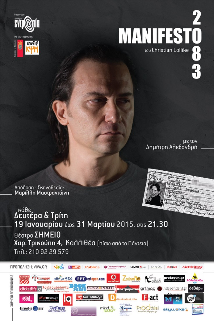 MANIFESTO 2083_AFISA