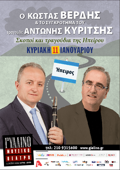 Screen Shot 2014-12-15 at 4.54.07 PM