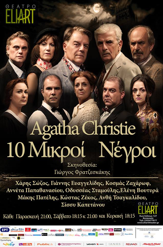 12115864_10153050381137821_4337152302662386326_n