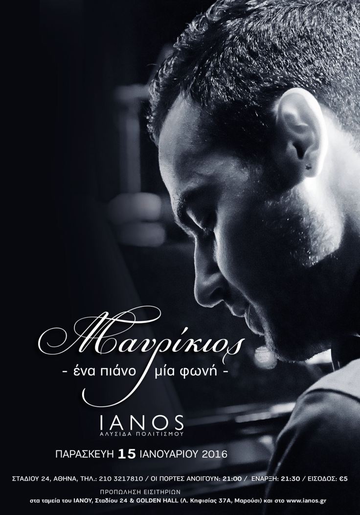 12528192_10208560355870858_1950915066_o