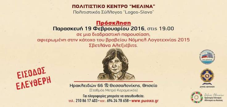 12651053_1037278179664264_7430929130517694038_n