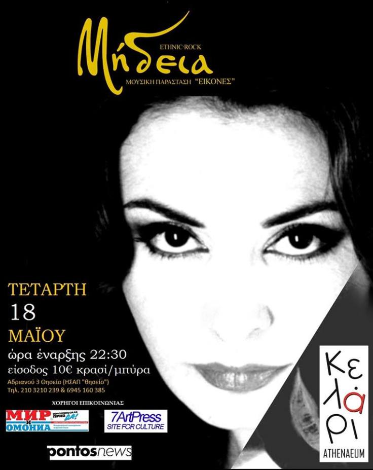 13177368_10201625869085313_1775633431963489431_n