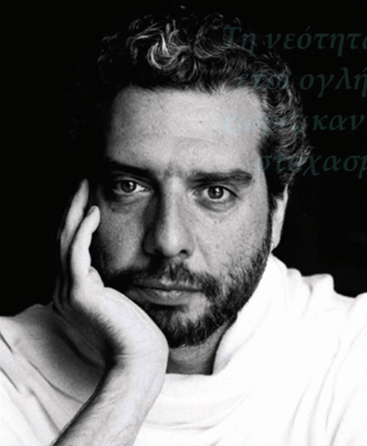 ΧΡΙΣΤΟΓΙΑΝΝΟΠΟΥΛΟΣ0